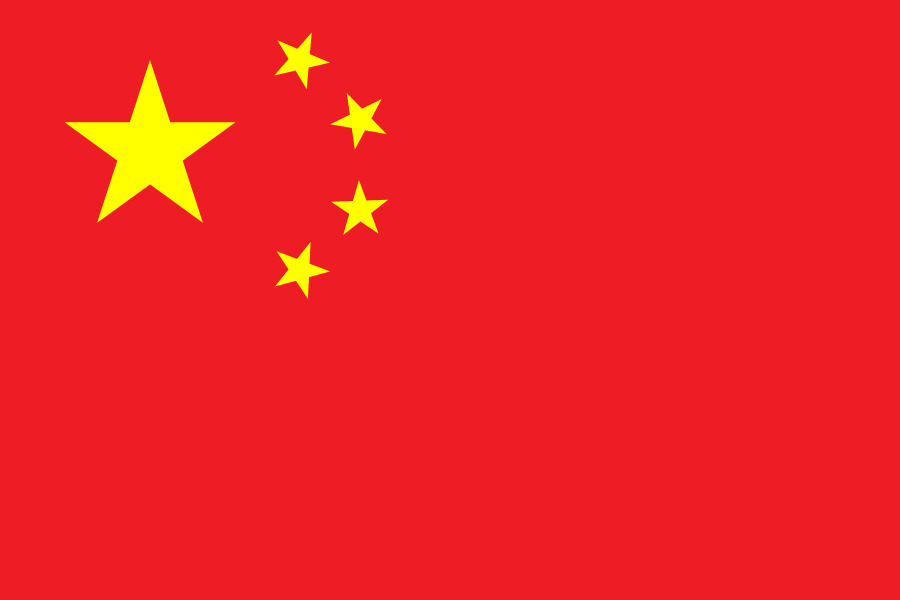 FLAG CINA