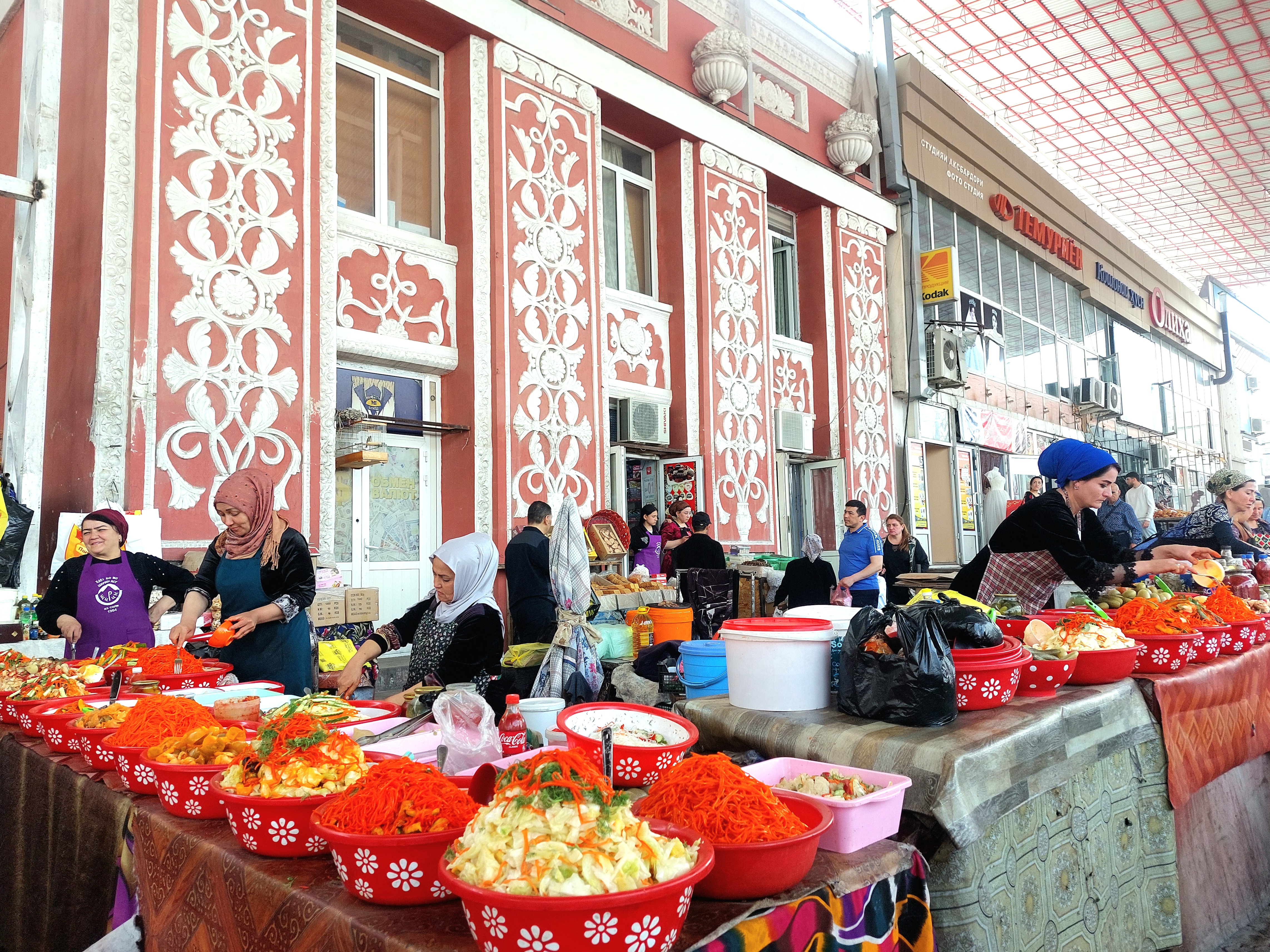 TAGIKISTAN