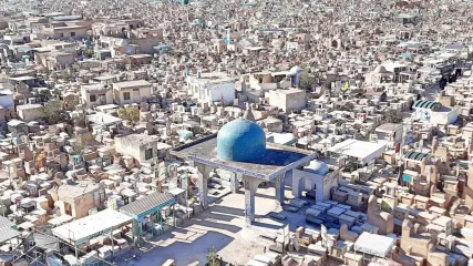 Curiosità-Iraq