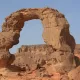 ALGERIA TASSILI